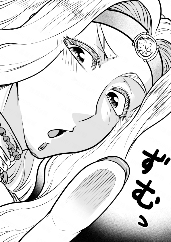 別の蛇にうつつを抜かそうとしているマスターを咎める今日のお姉さん👇 