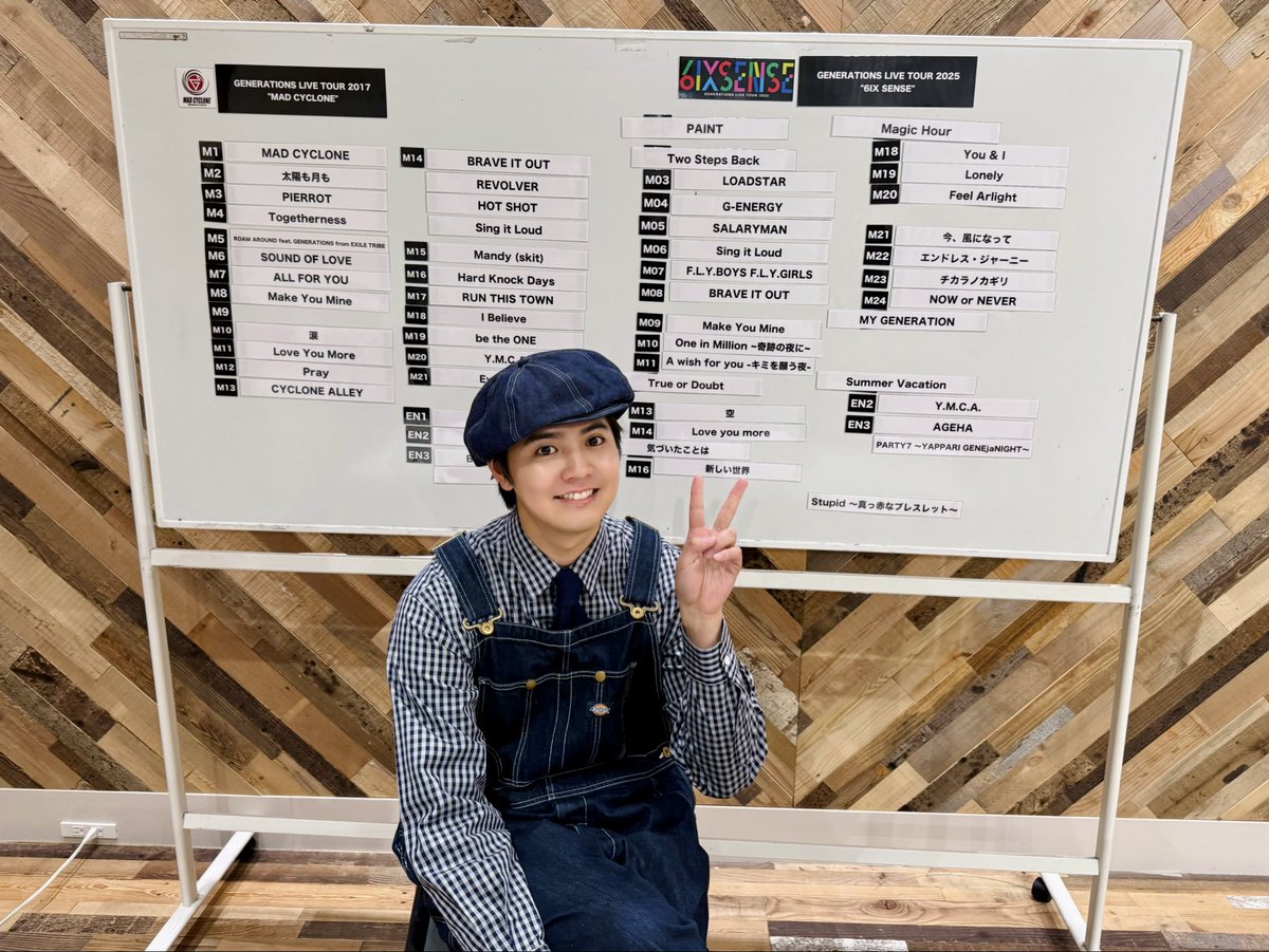 Is ryota talking about these 2 live tour's setlist at his cl live