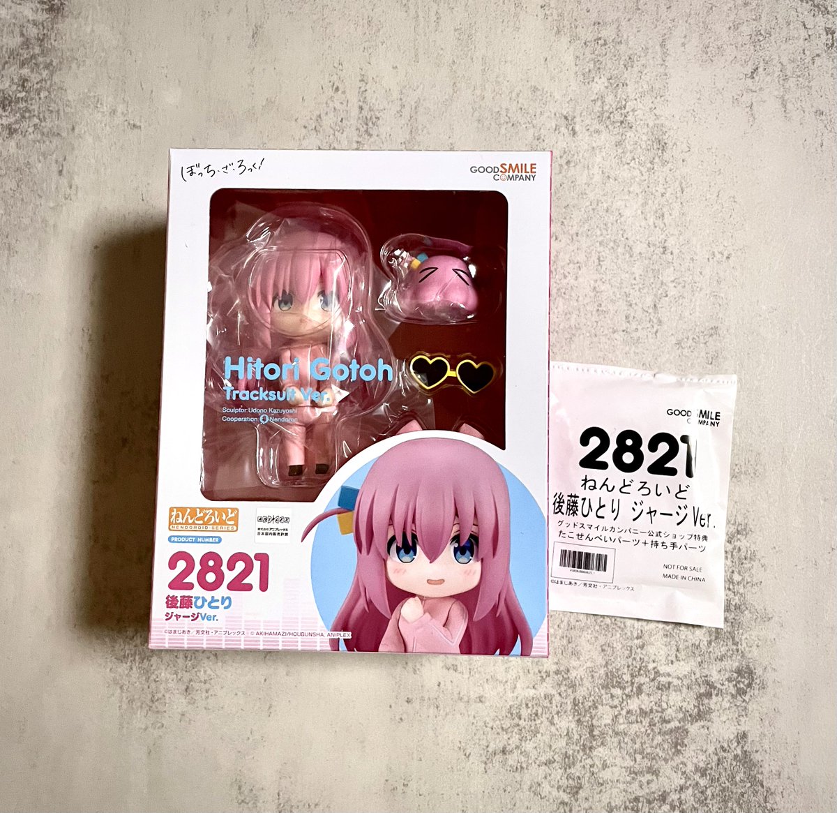 ぼっちちゃんのねんどろいど届きました メンダコぼっち付いてくるの