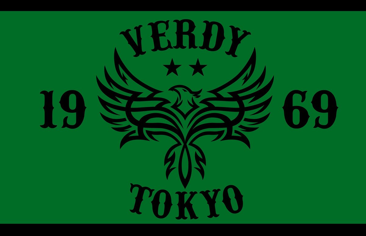 NEWフラッグ、カスタムしたくなる。