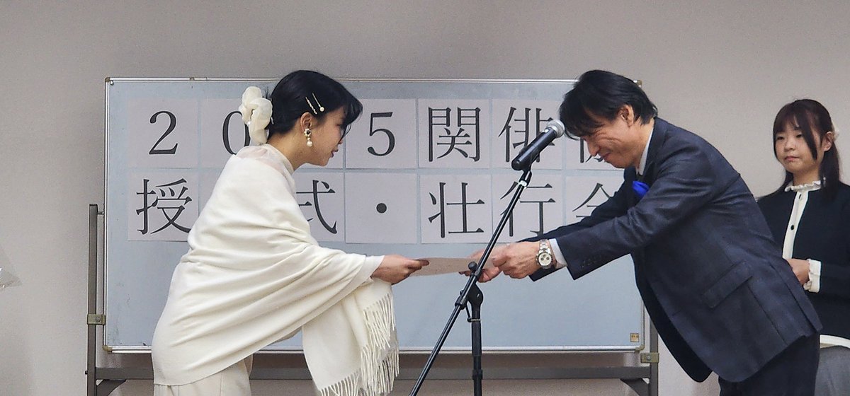 gokikai_5's tweet photo. ㊗️今年度の関西俳優協議会・最優秀新人賞(女性部門)に、『歌姫』岸田鈴役の石野りくが選ばれました！🎊
五期会からの受賞は5年連続です🏅
少年役を演じることも多かった石野も、ヒロインで受賞！益々素敵な女性になっていく石野に期待です☺️

男性部門は劇団しし座の梅谷さん！
おめでとうございます🎉 https://t.co/HMCCYqL8GE