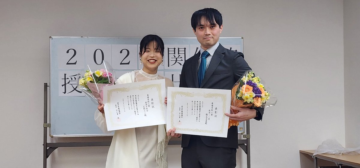 gokikai_5's tweet photo. ㊗️今年度の関西俳優協議会・最優秀新人賞(女性部門)に、『歌姫』岸田鈴役の石野りくが選ばれました！🎊
五期会からの受賞は5年連続です🏅
少年役を演じることも多かった石野も、ヒロインで受賞！益々素敵な女性になっていく石野に期待です☺️

男性部門は劇団しし座の梅谷さん！
おめでとうございます🎉 https://t.co/HMCCYqL8GE