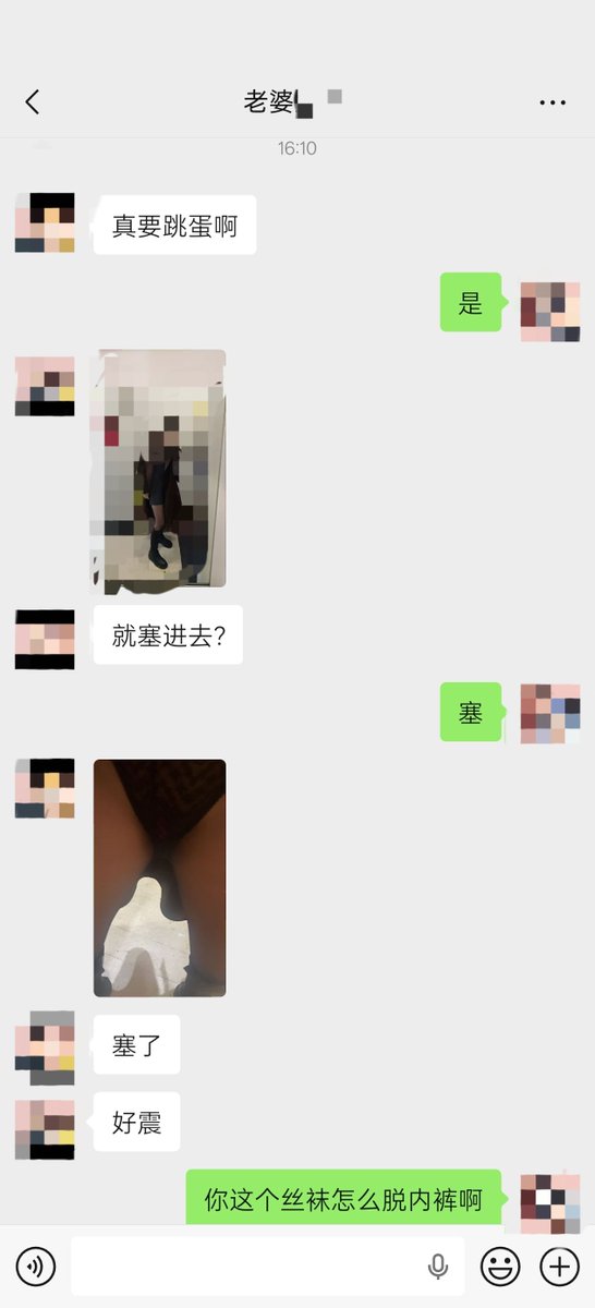 士多啤梨男 tweet media