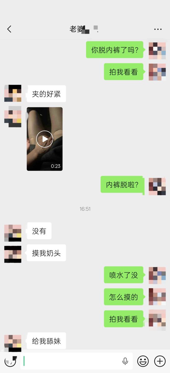 士多啤梨男 tweet media