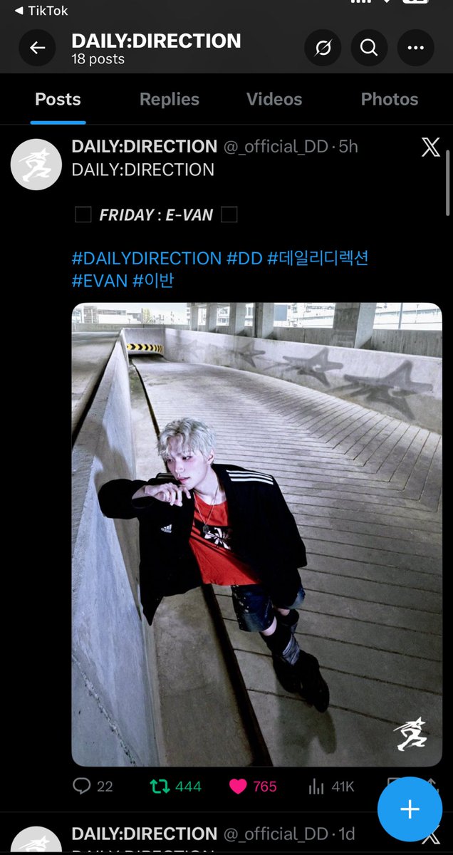 didi ¹⁷ tweet media