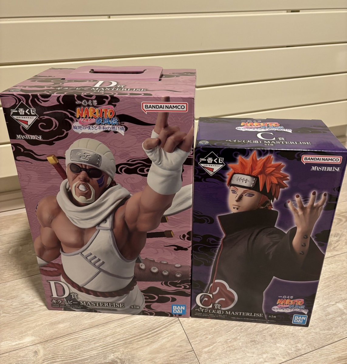 一番くじ NARUTO ナルト 疾風伝 D賞 キラービー ×2 一番くじ NARUTO