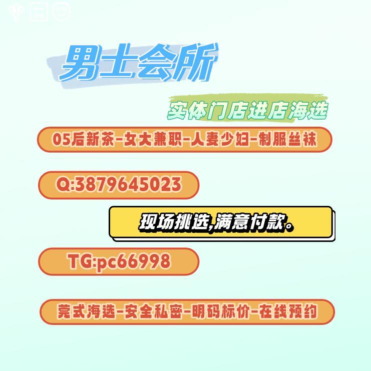 ManoelaPenD620H's tweet photo. 石家庄资源 长安 桥西 https://t.co/OXdaQeArfQ