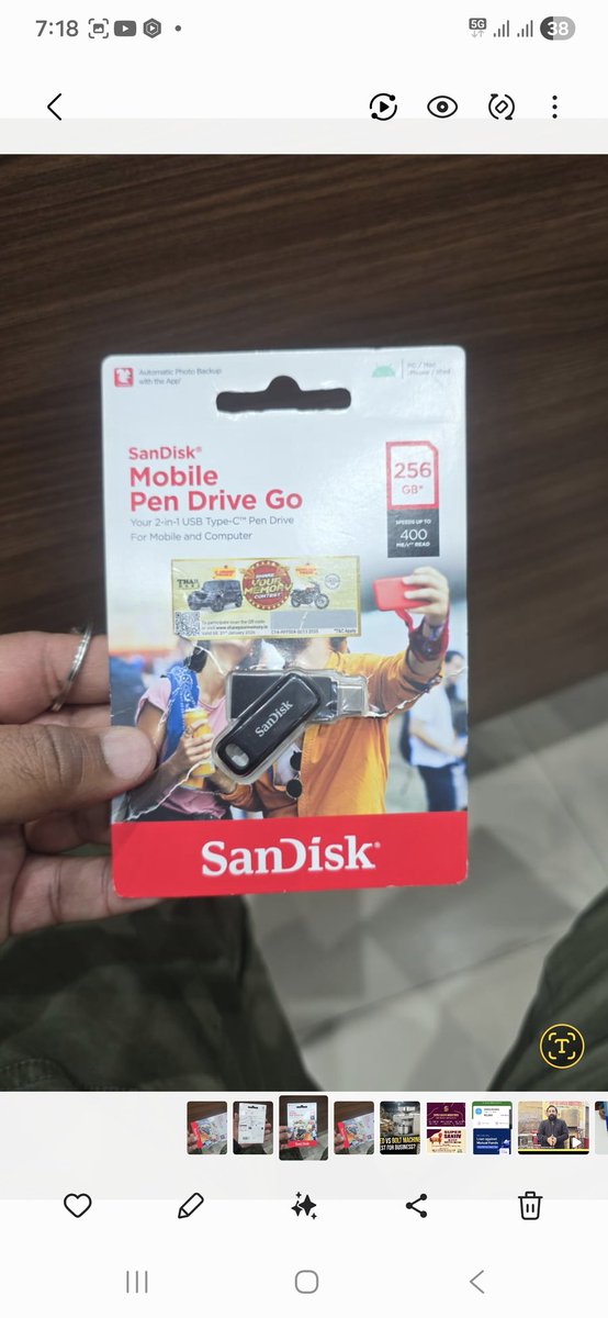 agvlogofficial's tweet photo. 🚨 Very Disappointing Experience with Jio Smart (Quick Delivery) 🚨
I ordered a SanDisk Ultra Dual Drive Go 256GB via Jio Smart – Quick Delivery.
The product quality is extremely poor and feels cheap, not what was expected from a reputed brand/platform. https://t.co/AtQCok1Hwf