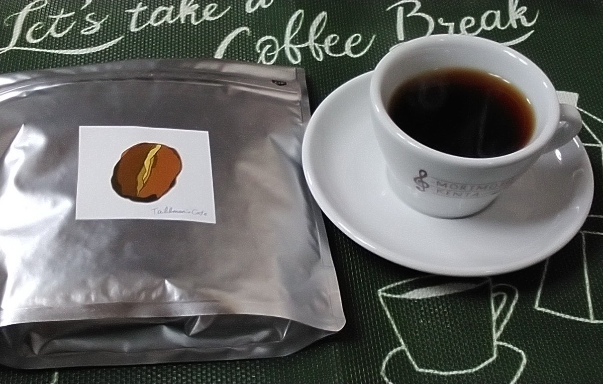 Sun_Flower119's tweet photo. 森本ケンタさんの今年初めてのON LINE LIVE
ケンタさんのCoffee頂きながらアーカイブで
視聴させて頂きました
新しいギター、アヌエヌエの音色も素敵でした
福笑いも楽しかったです、DVDリリースも楽しみ
です、心温まる時間をありがとうございました
#森本ケンタ #TallmansCafe https://t.co/7jMsi5A1VV