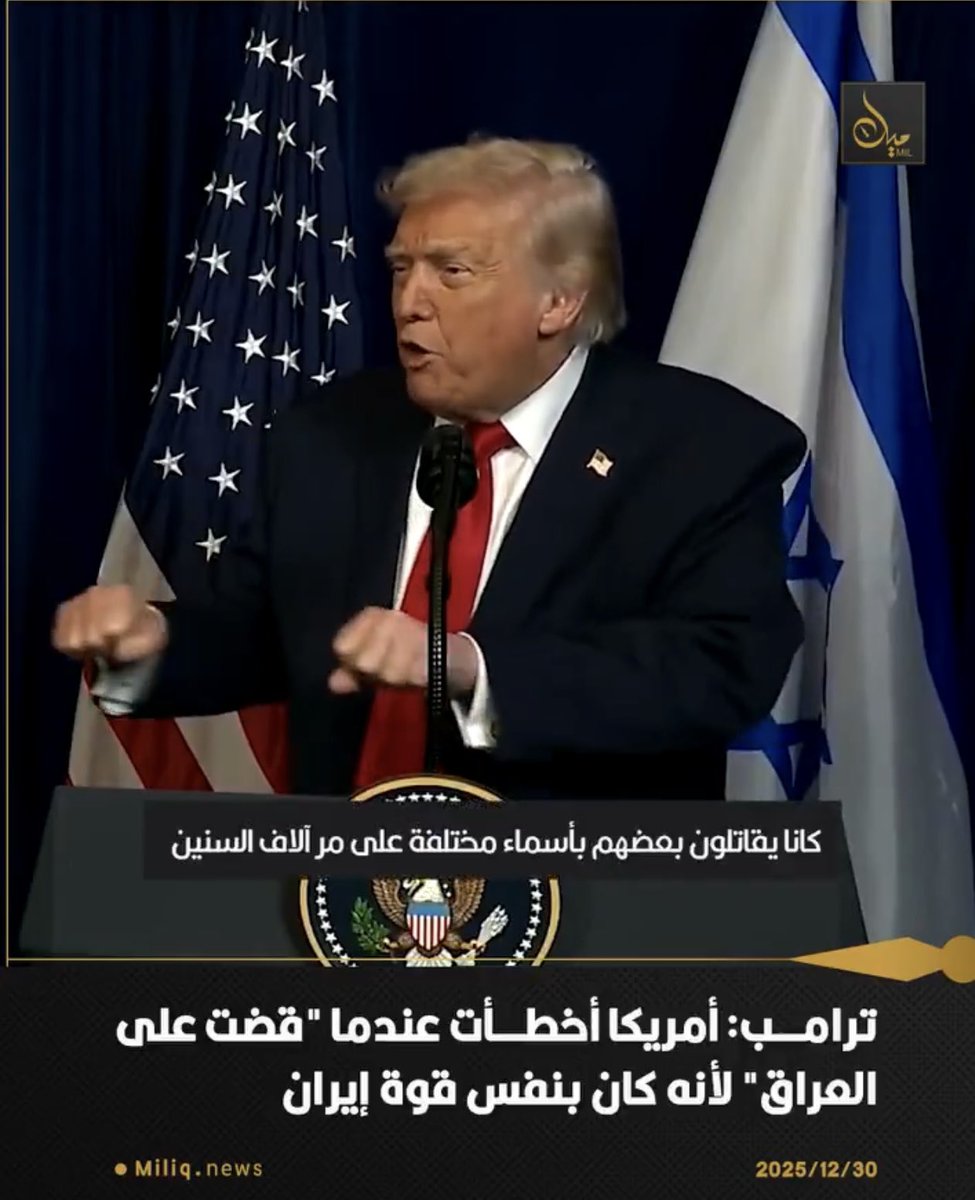 أعياد الطوفان - Aayad Al Twfan tweet media