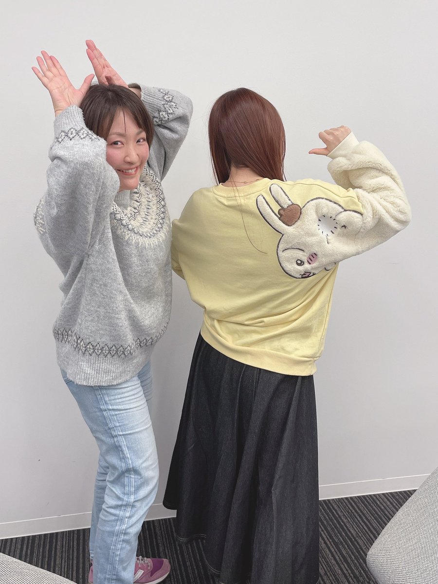 ゲスト植田佳奈」お聴きいただいた皆様きありがとうございました