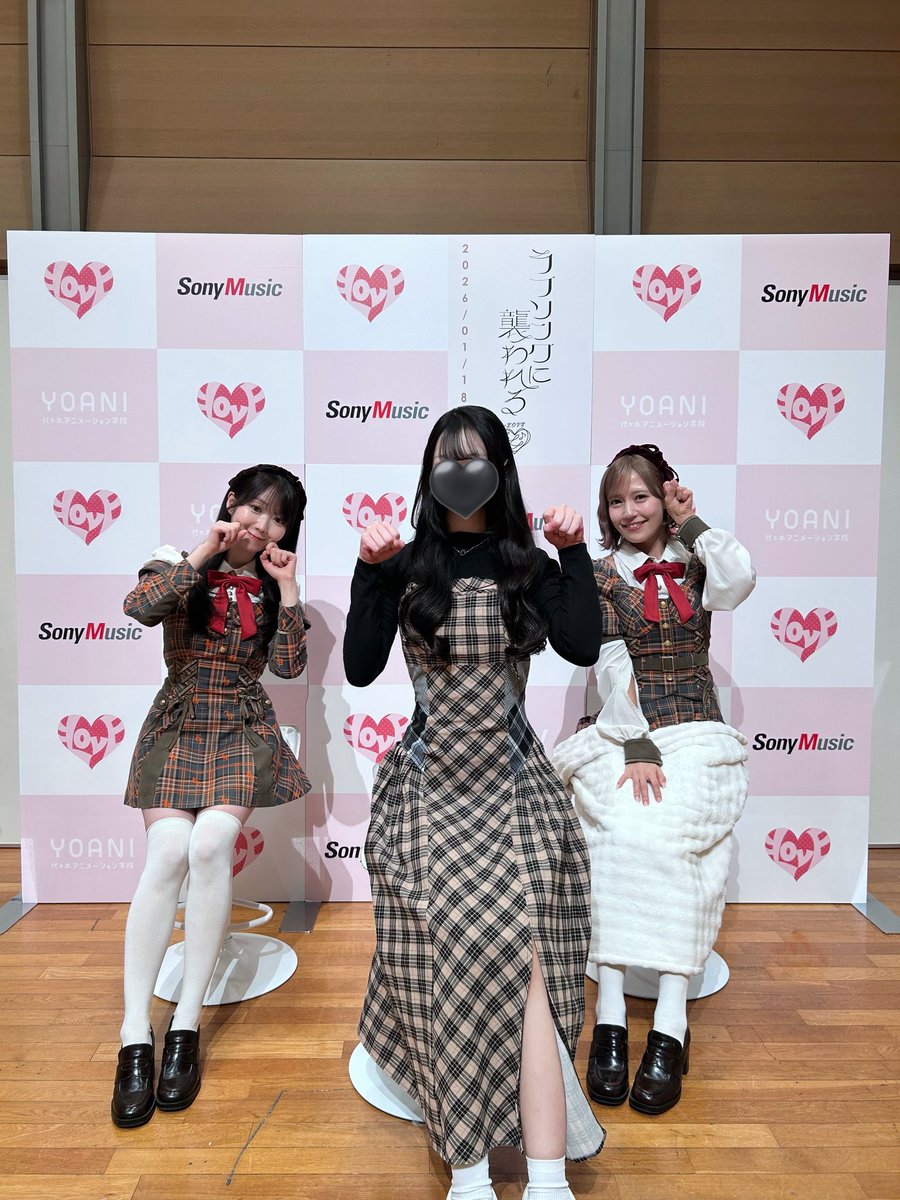 さなみりスリショ😼💮👍🏻
今年もよろしくね٩( ⸝⸝´꒳`⸝⸝) 人( ⸝⸝´꒳`⸝⸝)و💕💕💕