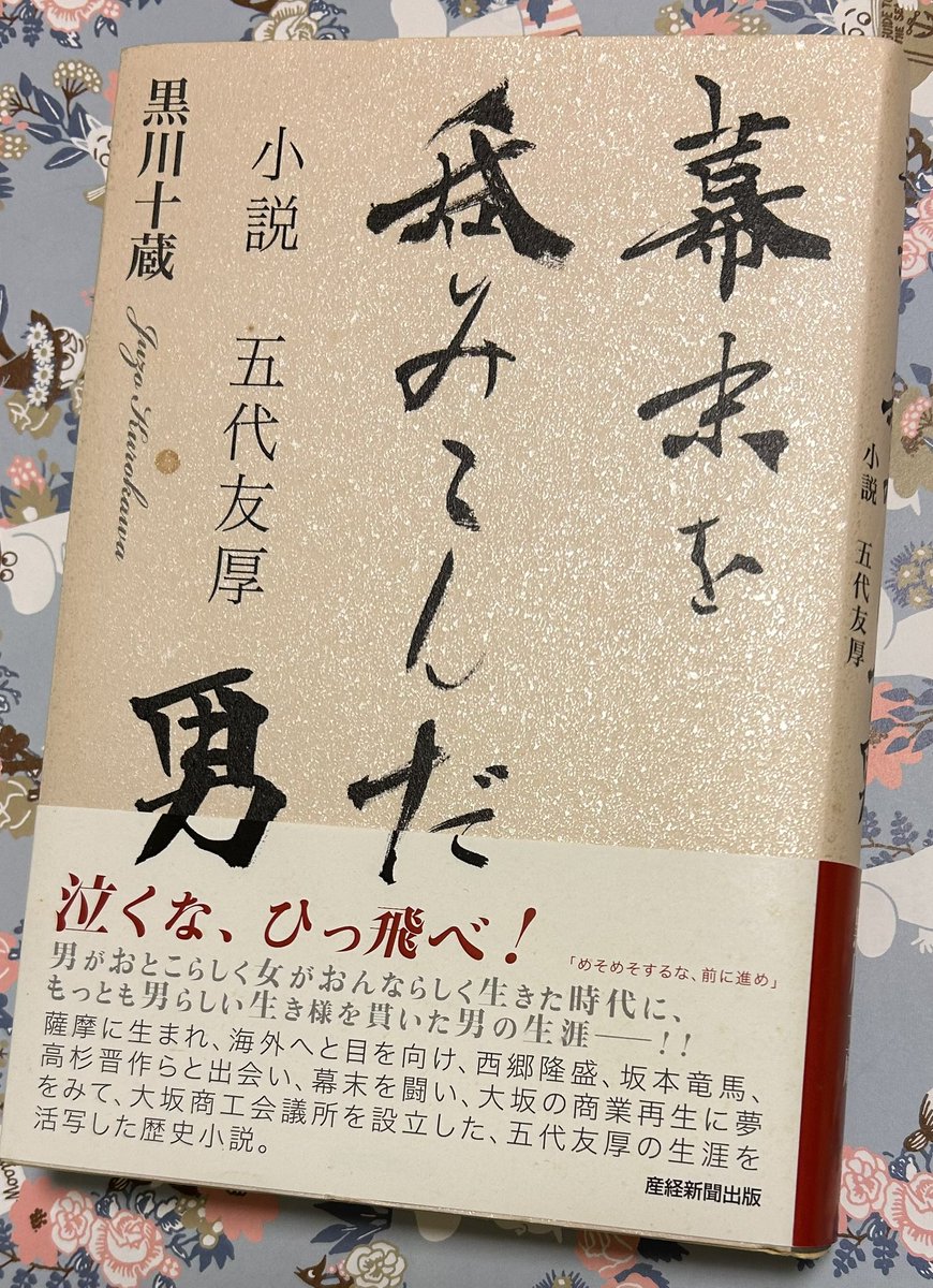 ⭐️みみです 怠美ちゃん天使すぎる #ハンドラ #hundred_line #fanart #illustration