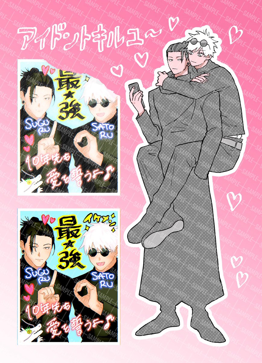 ⚪️ (@e88725) / Posts / X