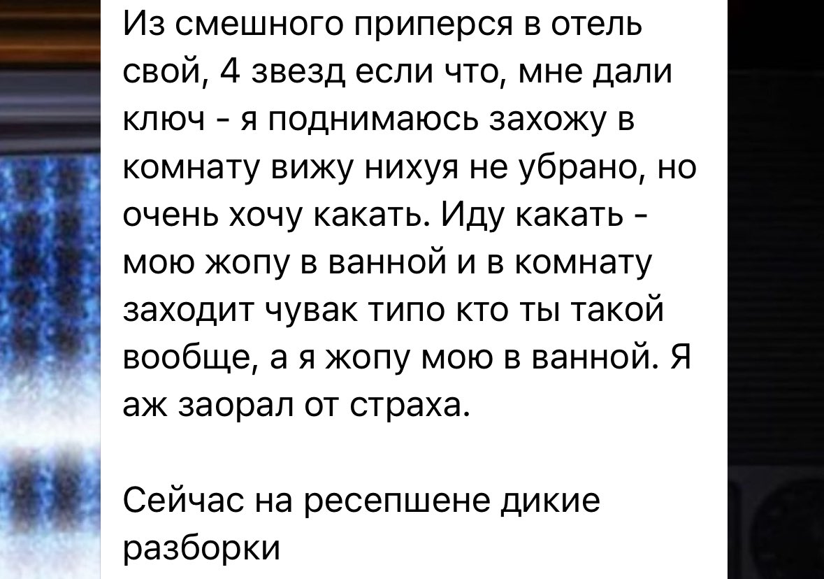 Лёша XCX tweet media