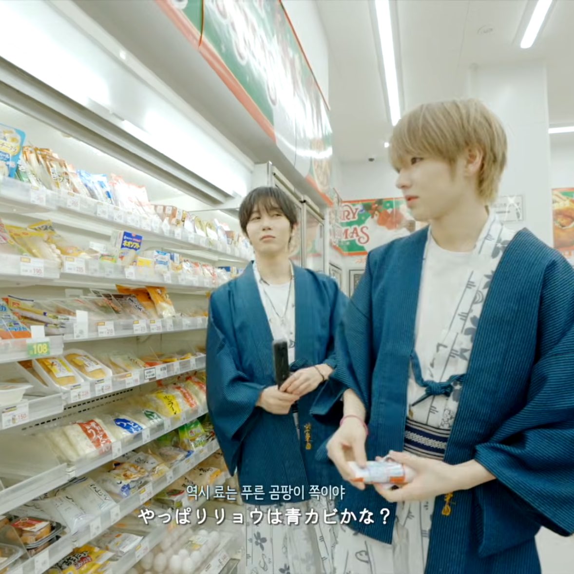 さけるチーズはチーズじゃないし、やっぱりリョウは青カビだし