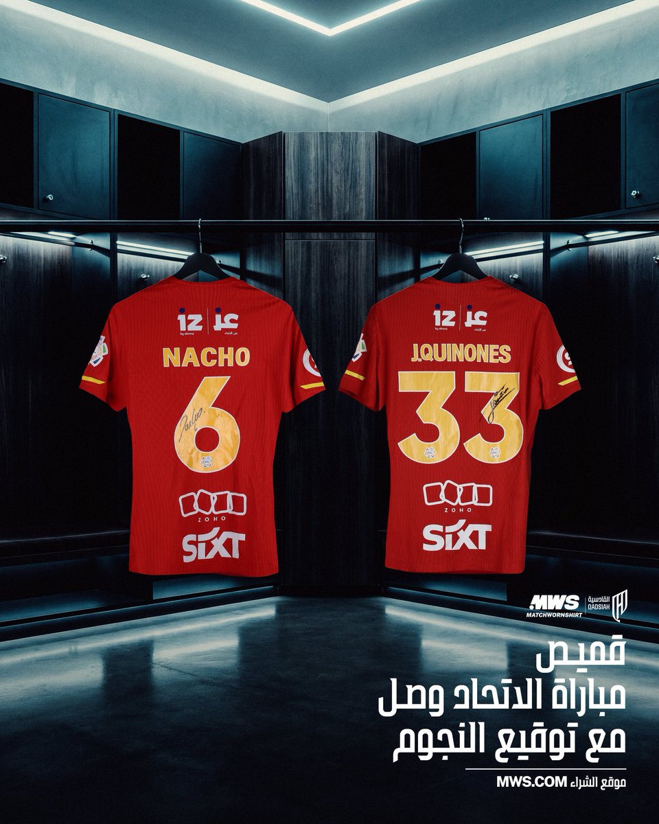 نادي القادسية السعودي tweet media