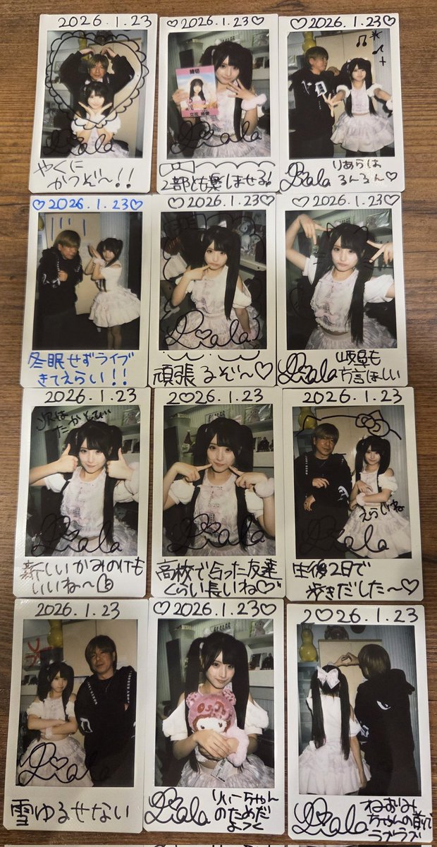 今日のチェキツイ！ 今日も幸せな時間(*˘︶˘*).｡.:*♡ #立花姫愛 #りぃ