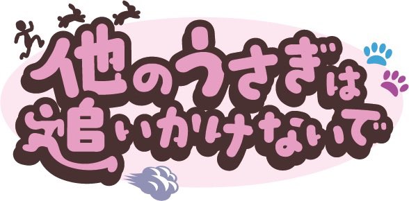 STAZIA―心斎橋アイドルコンカフェ―のツイート