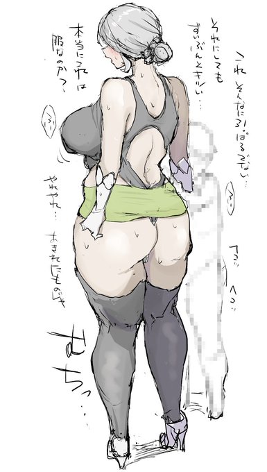 ドスケベ衣装着たkgtさん見て腰ヘコしたい 