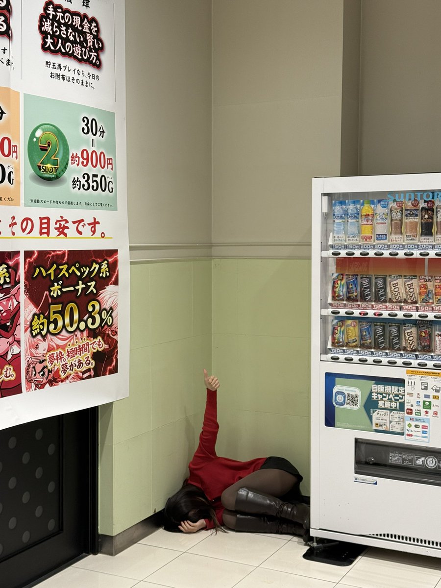 ムサシかどおわします！ 12人旅立ったけど見つけたし悔いはないあるよ