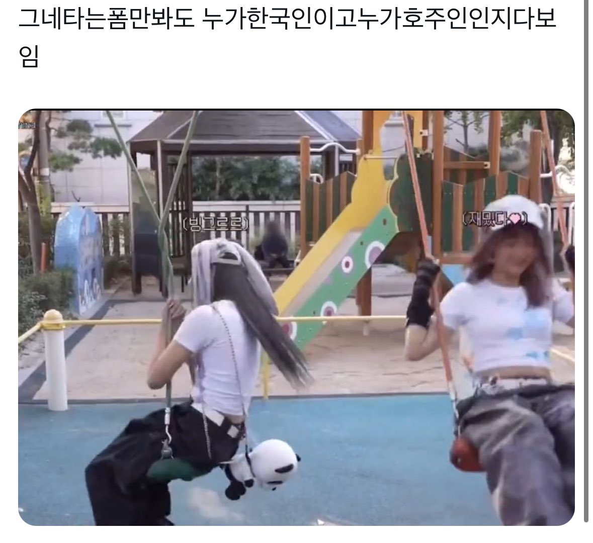 9u_Mung's tweet image. 