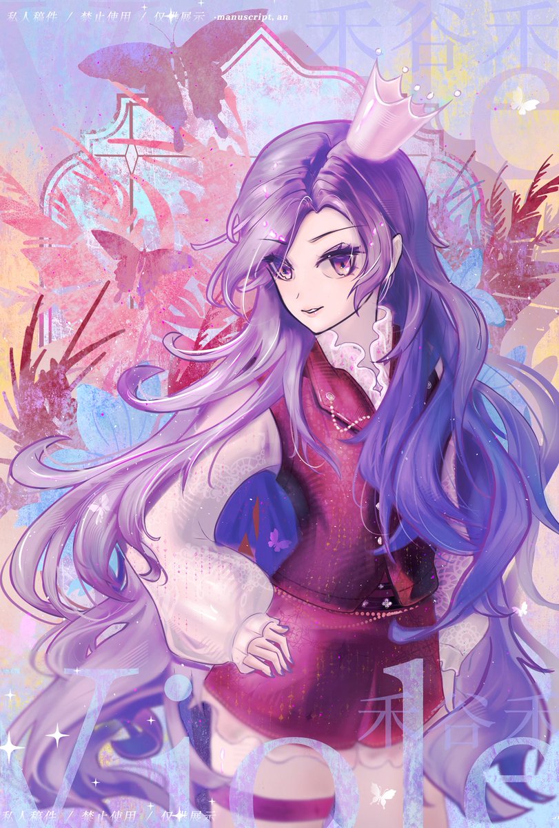 Han938yy's tweet photo. 🦋
#illustration #イラスト #插画 #稿件勿用 https://t.co/Zv9aZFTCKU