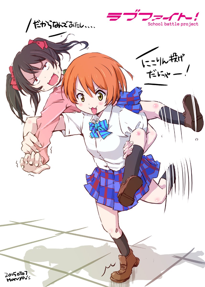 林瑩瑩 (@yFd0qrFDuH4zpa3) / Posts / X