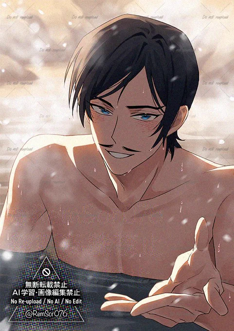 「おや...のぼせましたか?」 #decnプラス 温泉tkak