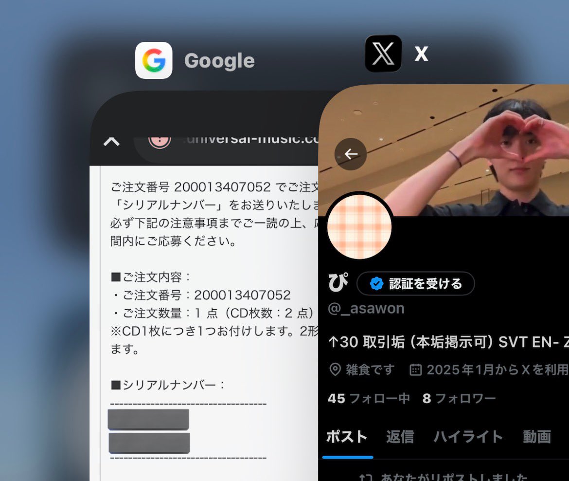 ぴ tweet media