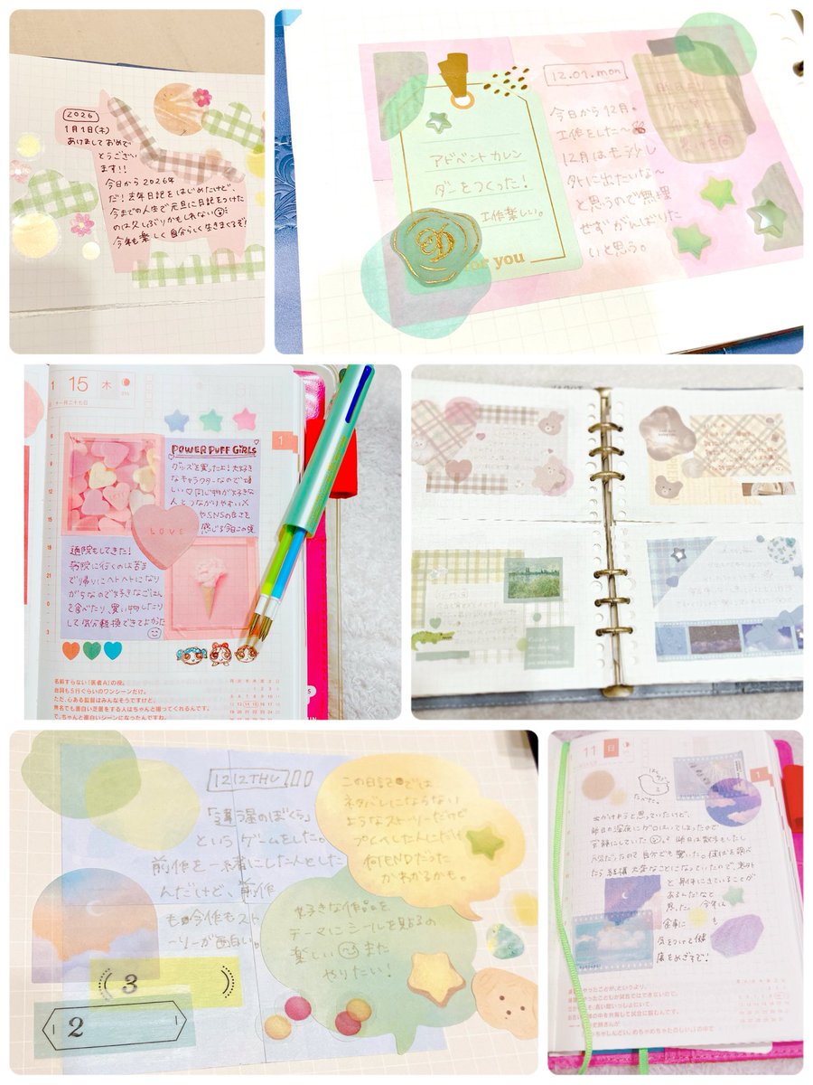 めい＠いろいろ挑戦する tweet media