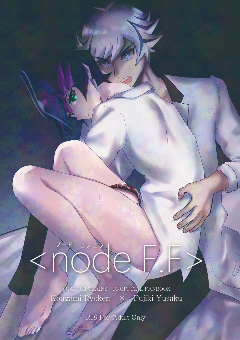 まつ＠次7月 tweet media