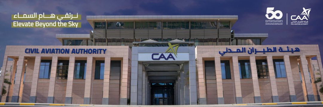 لعناية هيئة الطيران المدني <a href="/CAAOMN/">هيئة الطّيران المدني</a>

1️⃣ إذا كان أكثر القضايا تداولًا هي ارتفاع أسعار تذاكر خط صلالة مسقط فهذا مؤشر واضح على معاناة حقيقية تمس المواطن مباشرة.

ومع حث مجلس الوزراء على متابعة قضايا المواطنين في وسائل التواصل الاجتماعي فالجميع يترقب موقف الهيئـة من ما يحدث.