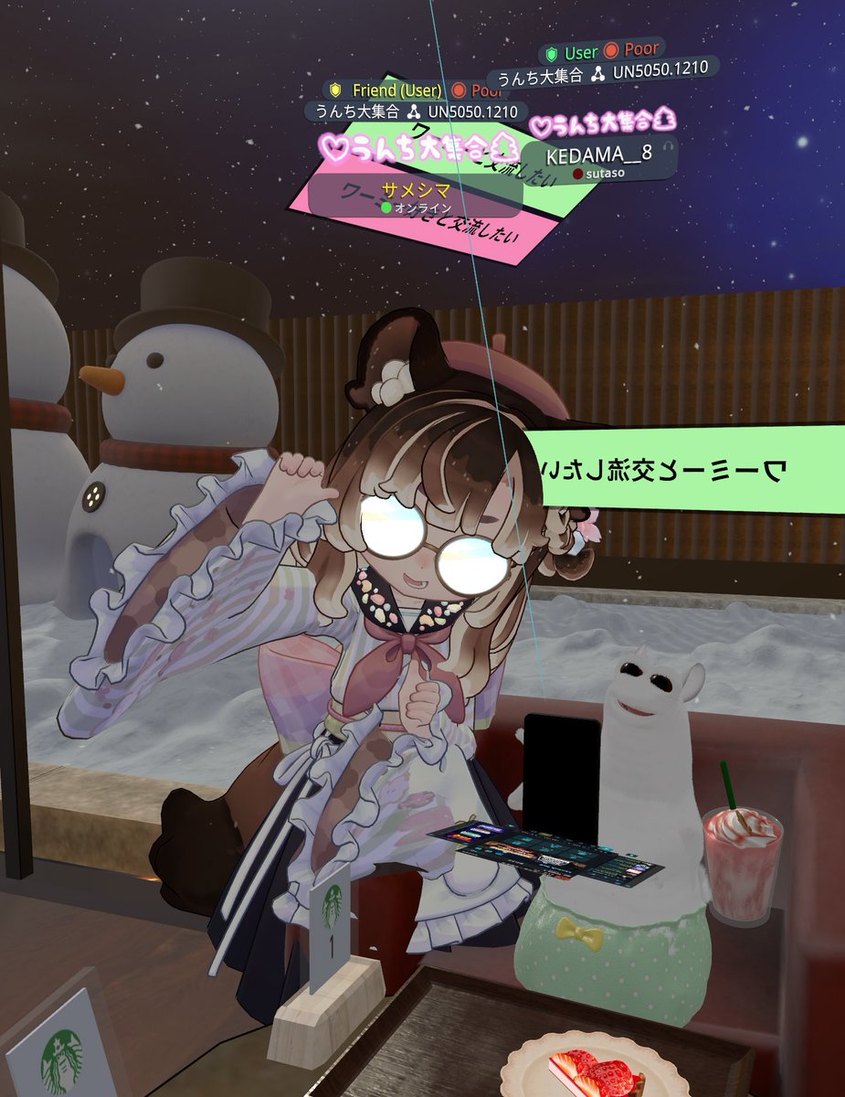けだま tweet media