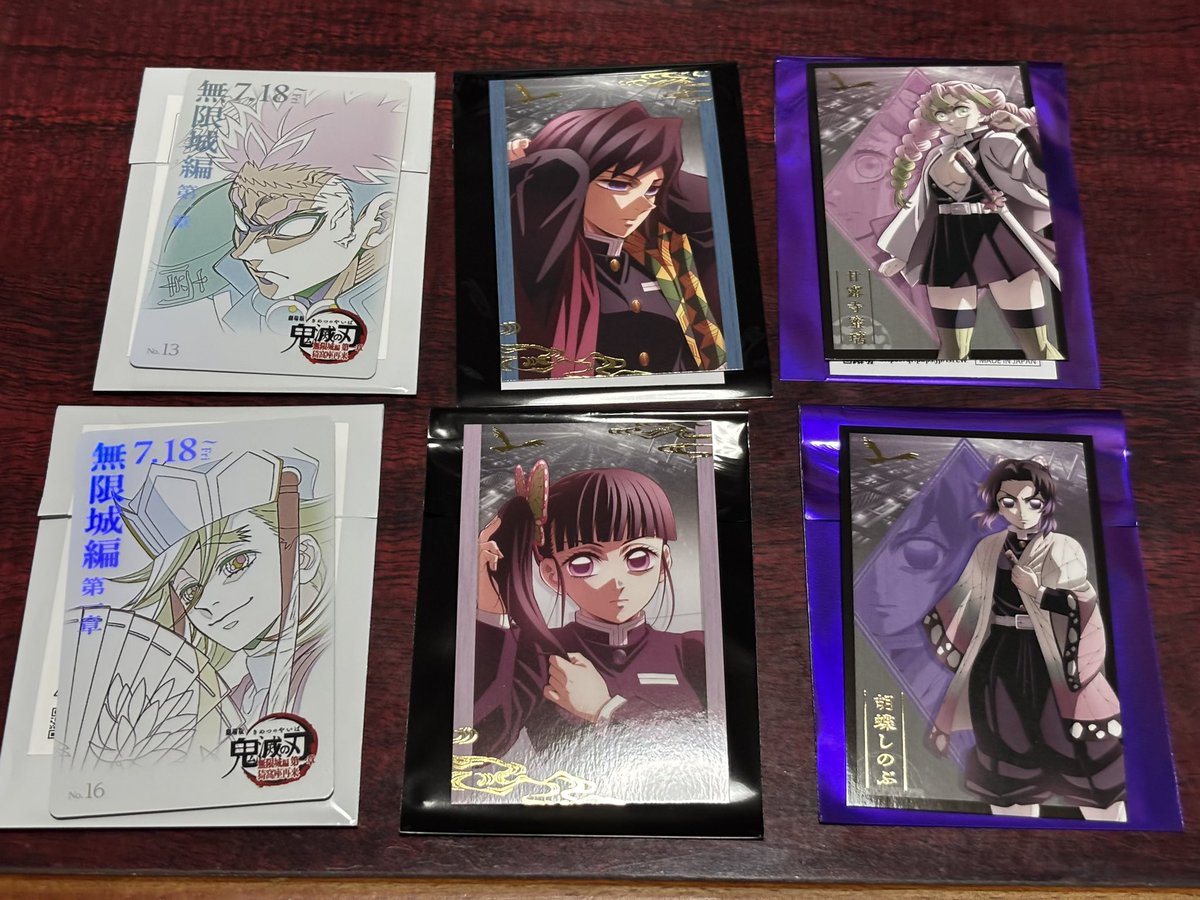 ゆ う か (･´`(●) tweet media