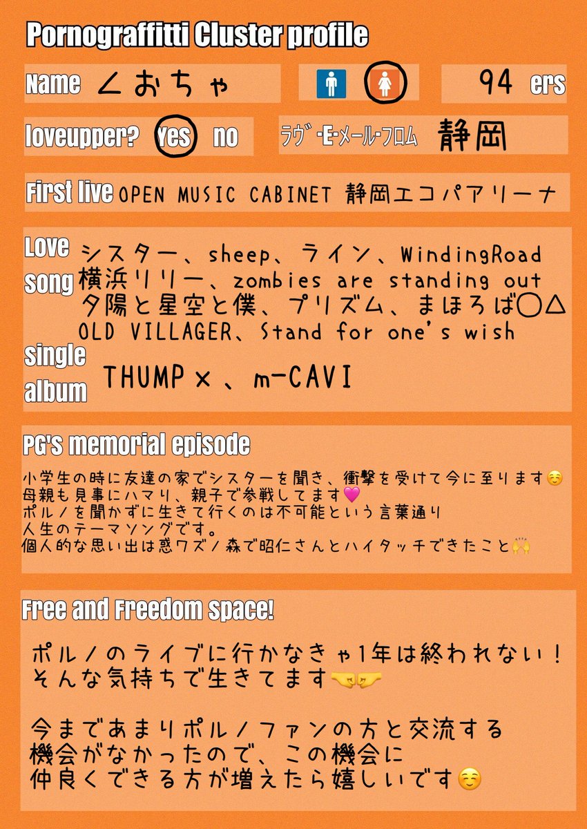 user_e02382feさま♥おまとめ3点 5137VaktfFL._AC_UF350,