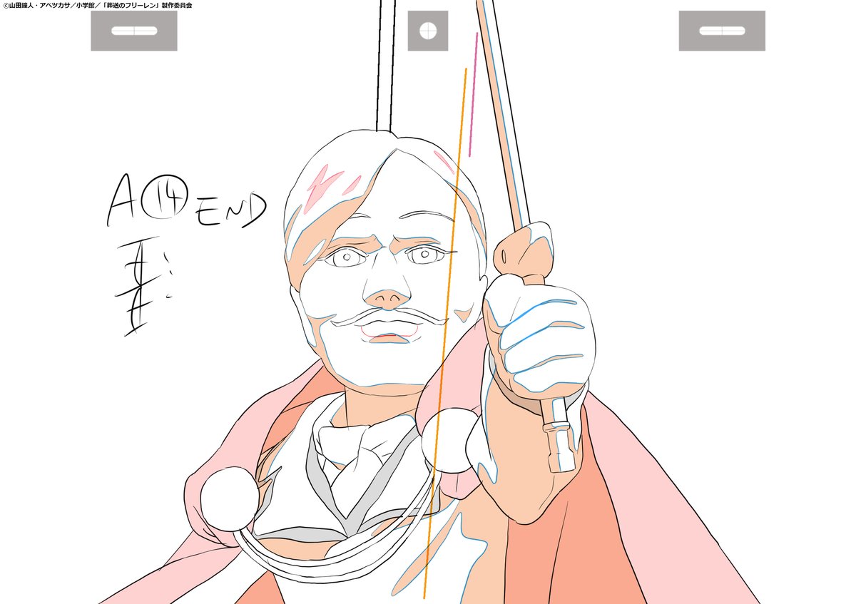 Madhouse_News's tweet image. TVアニメ『葬送の #フリーレン』第2期

第30話「南の勇者」
人形劇シーン裏話④

人形劇団プーク様に実演いただいた人形劇をもとに、斎藤圭一郎さんが原画を制作。描きたかった内容にすべく完成まで手間を重ね、沢山の方々のご協力のおかげでこのシーンが完成しました。

#frieren