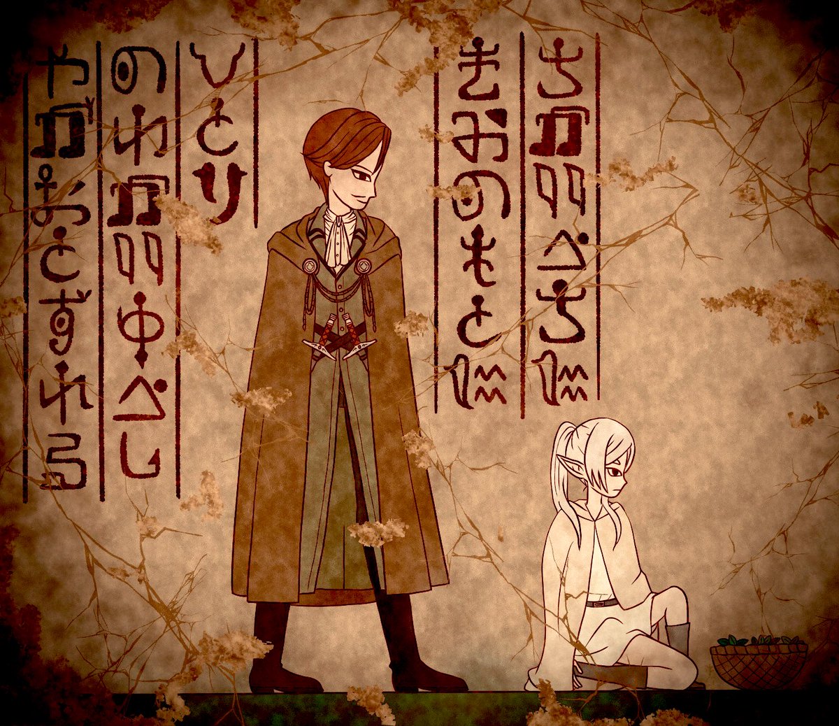 xaqwsx's tweet image. 【壁画】南の勇者
#フリーレン