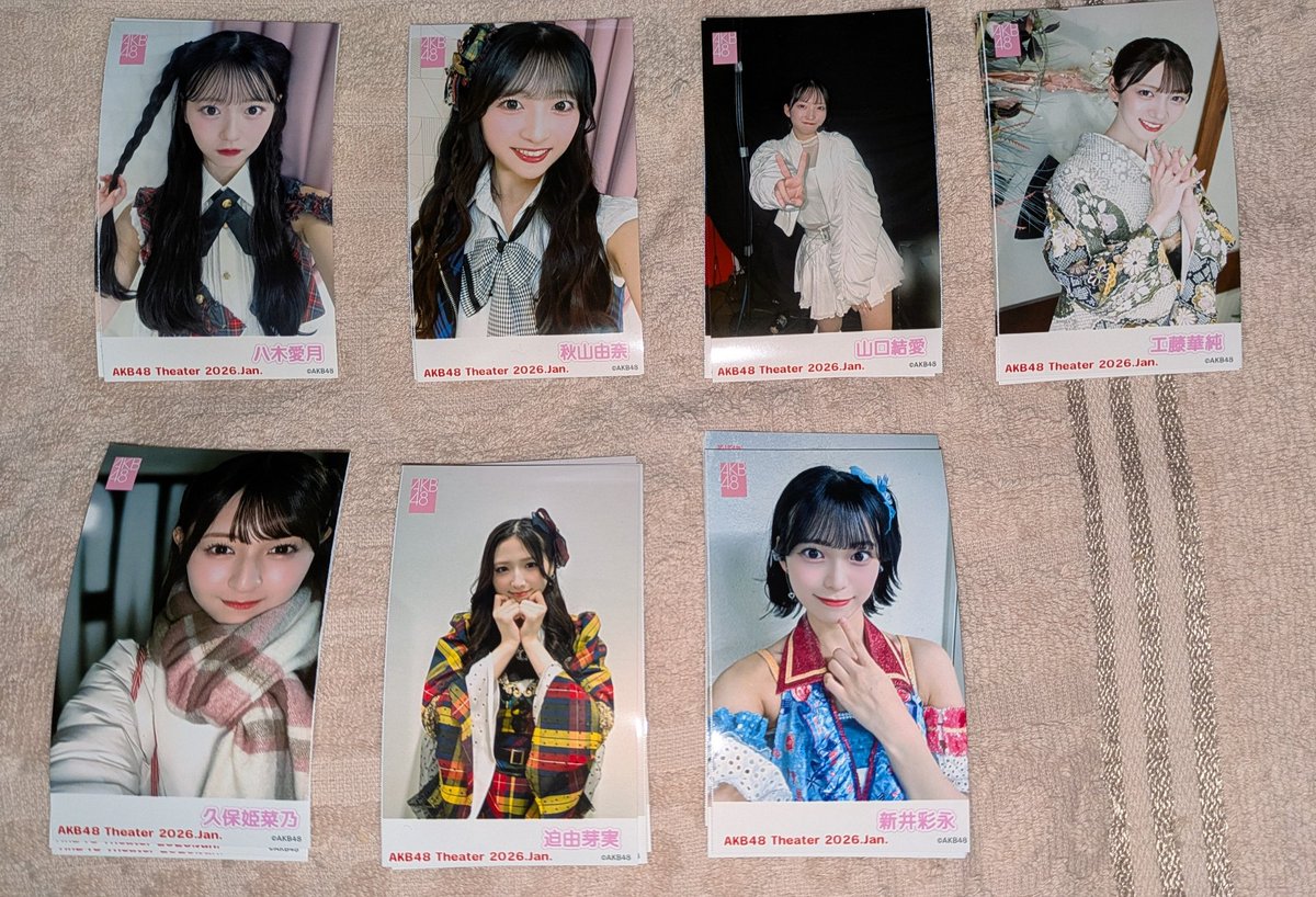 西やん (@egJl6BBsIaPOWOJ) / Posts / X