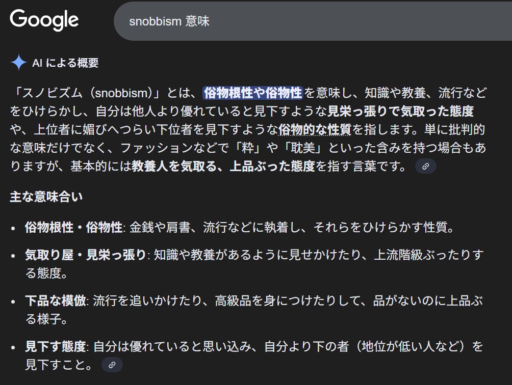 わたくしはあと何回頭抱えればいいんですか？