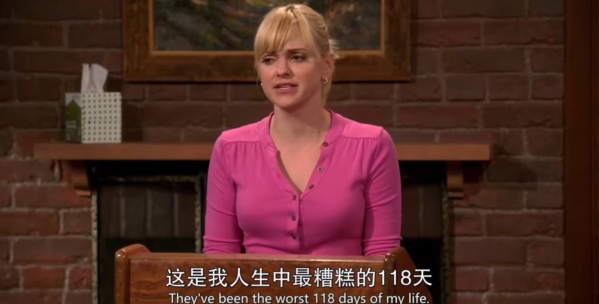 fflannd's tweet image. true