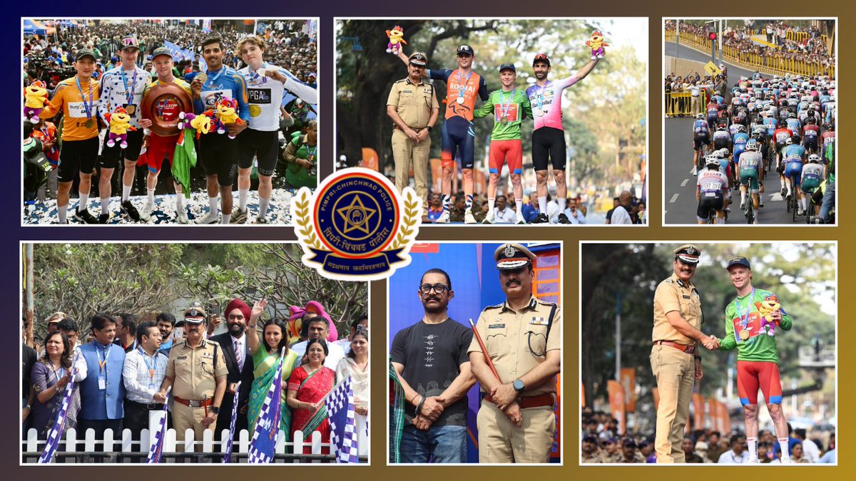 पिंपरी चिंचवड पोलीस - Pimpri Chinchwad Police tweet media