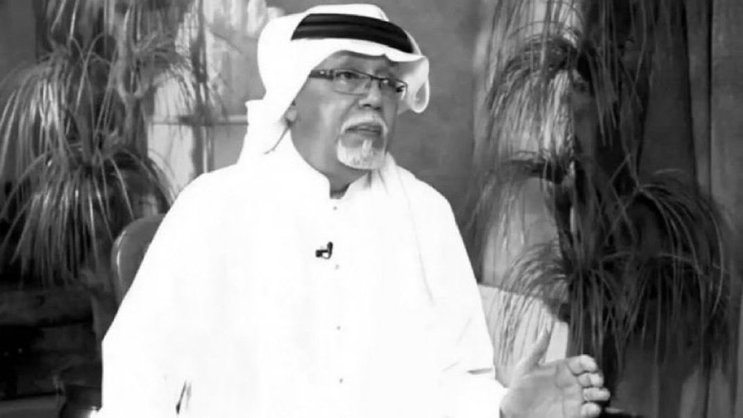 أحد رموز النهضه الإعلاميه #حسن_كراني إلى رحمة الله

نسأل المولى عز وجل له الرحمة والغفران والفردوس الأعلى من الجنان وأن يجعل قبره روضه من رياض الجنه وأن يلهم اسرته وذويه ومحبيه الصبر والسلوان 

إنا لله وإنا إليه راجعون