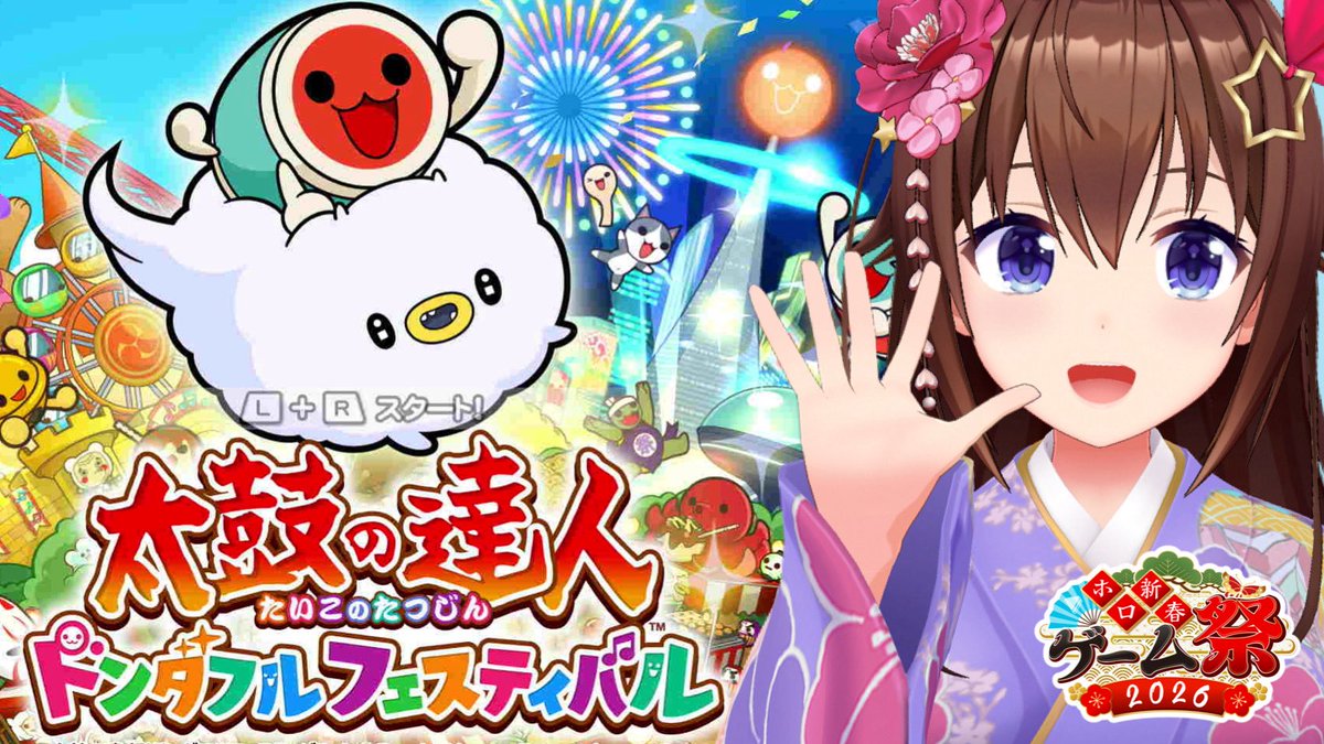 ときのそら🐻💿 (@tokino_sora) / Posts / X