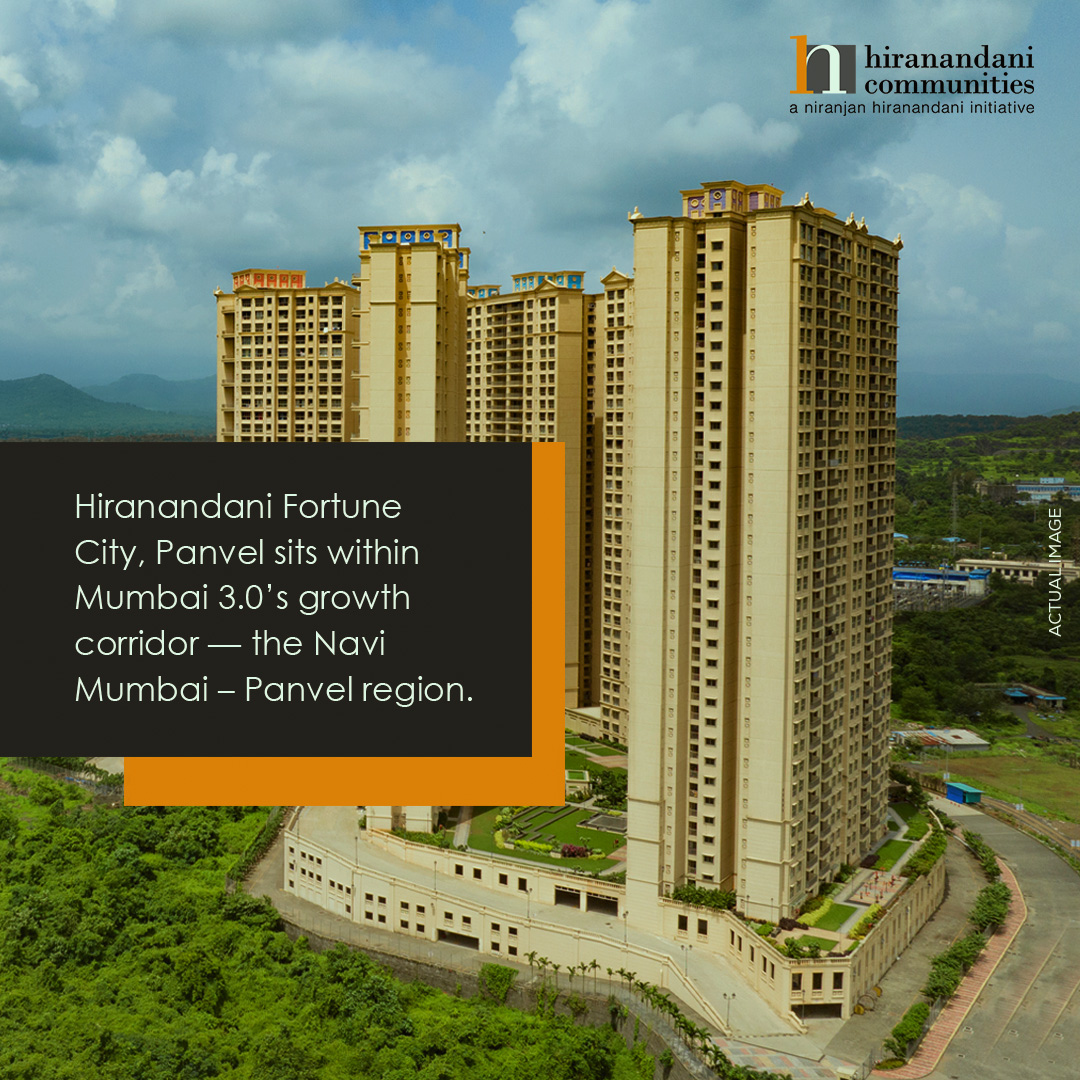Panvel marks the beginning of Mumbai 3.0, shaping the foundation for the city’s next 50 years.

The MMR is set to become a $1.5 trillion economy and home to nearly 4 crore people by 2047. 

#Panvel #Mumbai3.0 #HiranandaniCommunities #NaviMumbai #HiranandaniFortuneCity