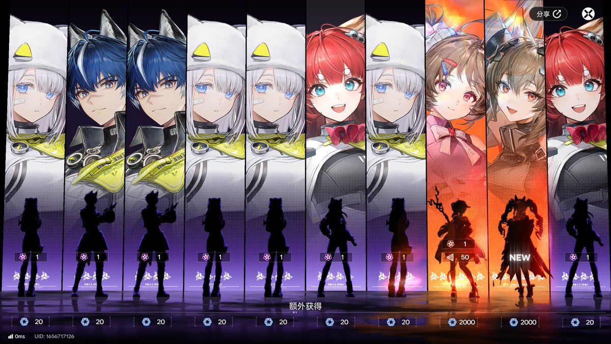 Post by 夜猫neko on X: 😋