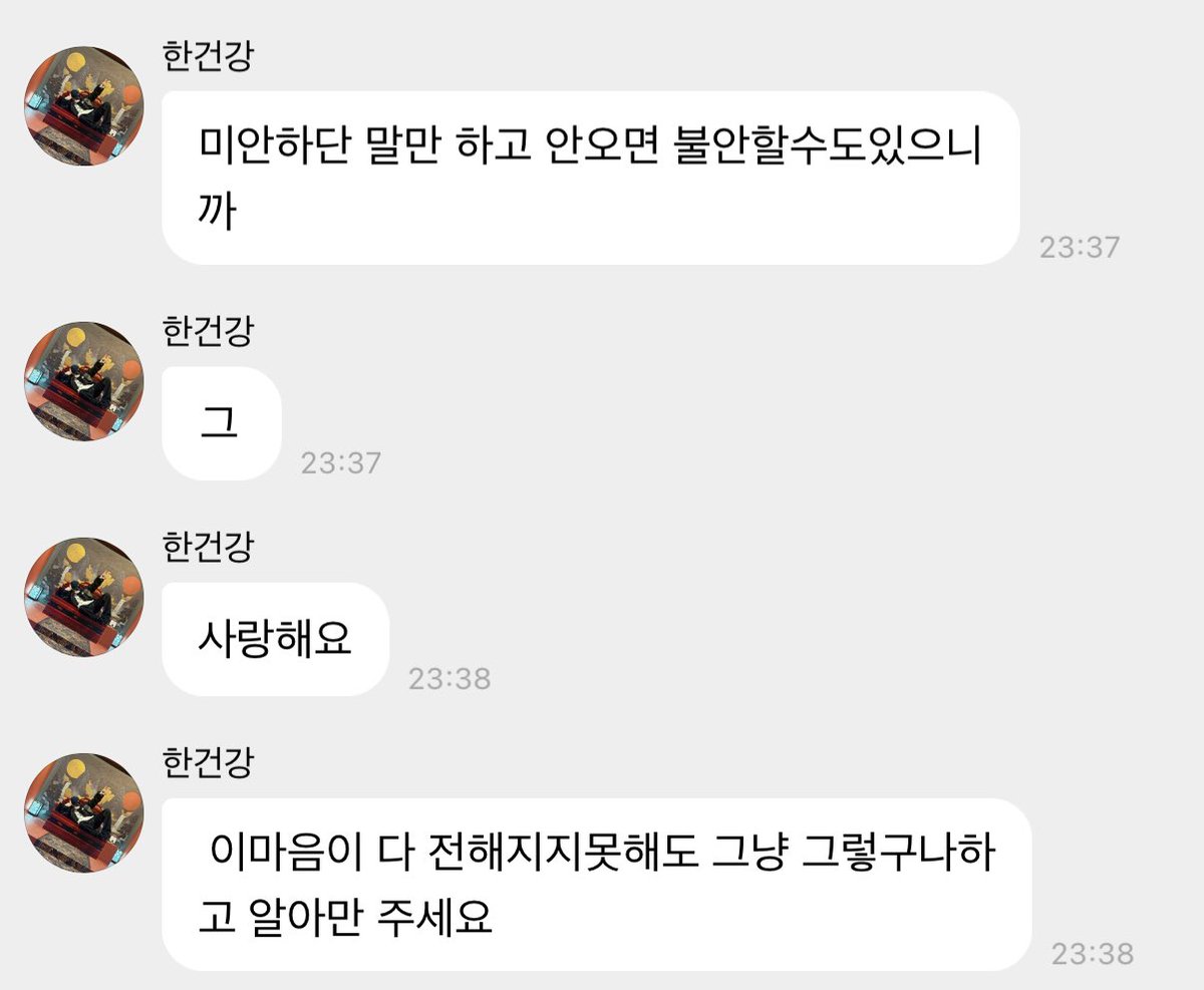 dool2V's tweet image. 어머나..