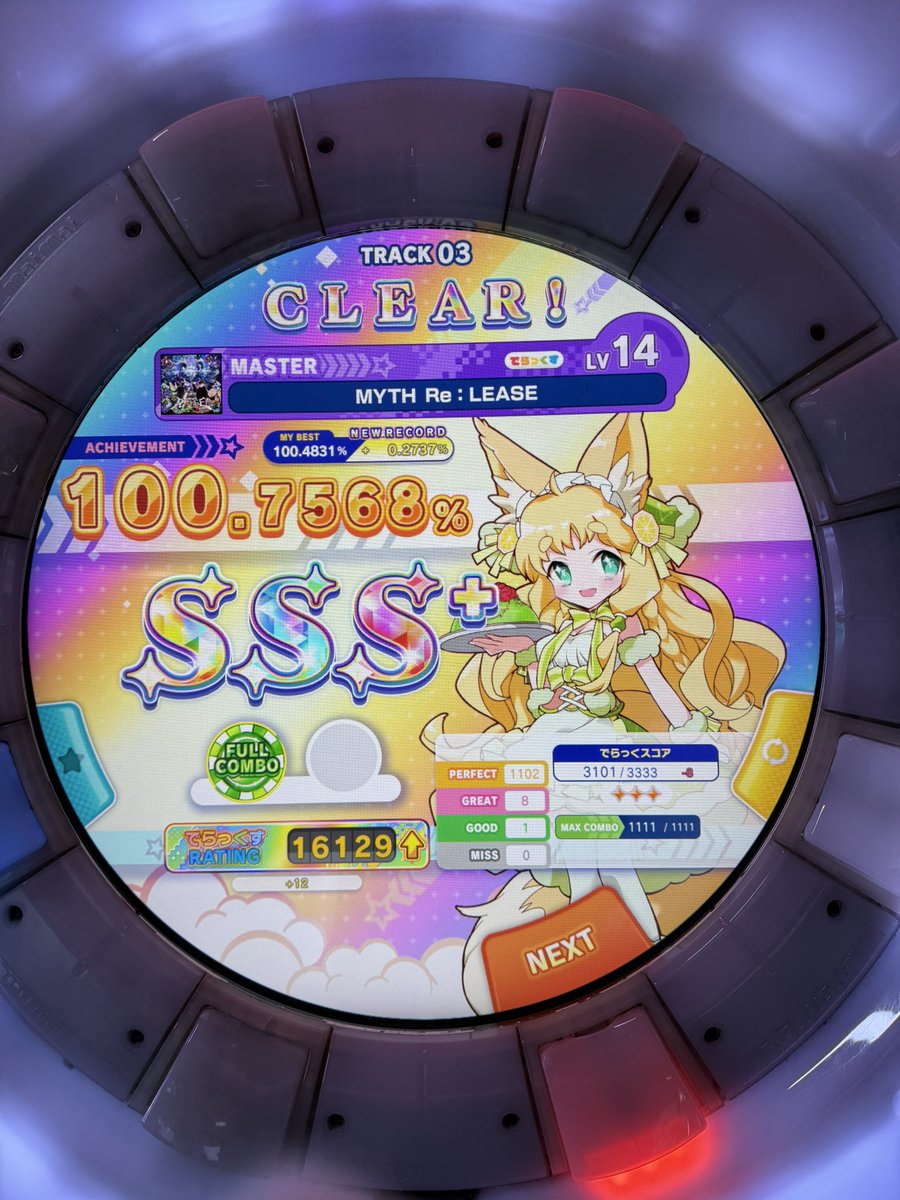 hearse_hamcho's tweet image. #트친소
#리듬게임_트친소
스물한살남성입니다
우게다닙니다
이런게임합니다
코스도합니다
딴거도많이합니다
나머지설명은인용좀
흔적남겨주시면가요
함초파이트