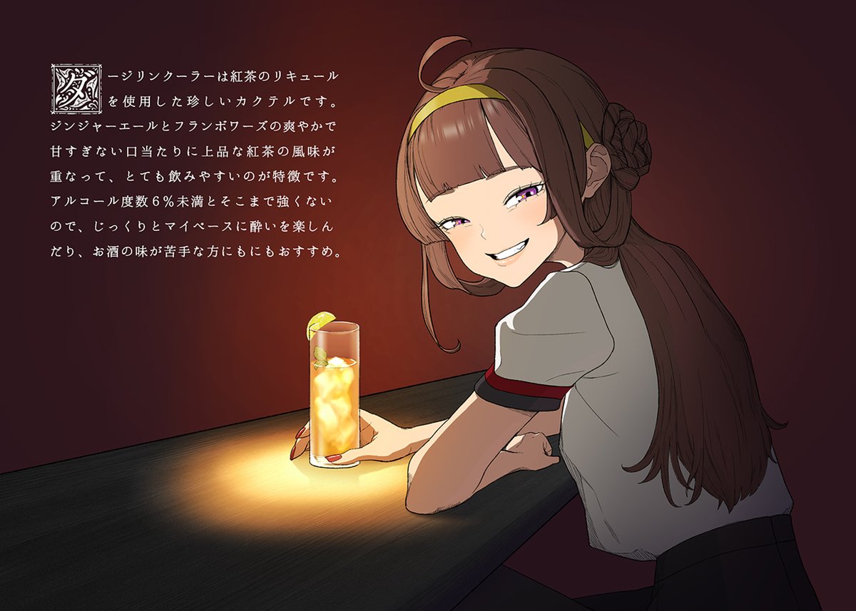 金剛(艦これ) 「金剛さんで参加させていただきました! 素晴らしい一冊ですのでぜひお手に取ってくだ」|✞𝕠𝕔𝕜𝕪のイラスト