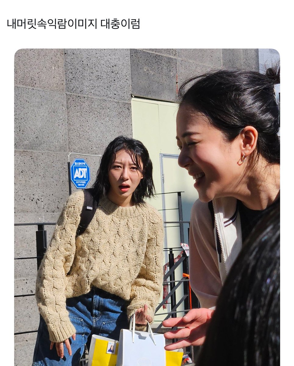 @: 내머릿속 익람 이미지 대충이럼